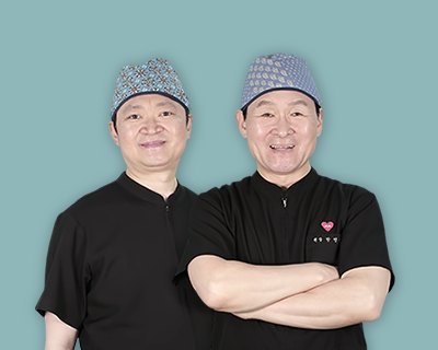 풍부한 임상경험의 의료진